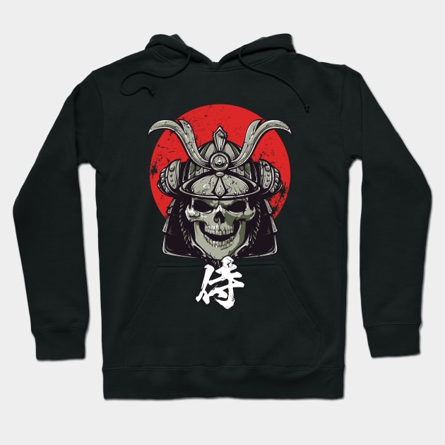 Samurai Skull Hoodie by monolusi